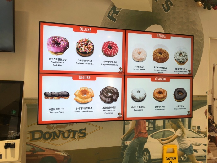 연남동디저트맛집