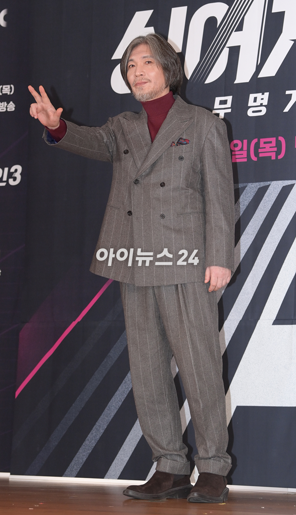 가수 임재범이 26일 오전 서울 마포구 중소기업DMC타워에서 열린 JTBC '싱어게인3-무명가수전' 제작발표회에 참석하고 있다. [사진=정소희 기자]