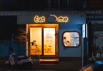 서울시 안심경광등 신청하세요｜나홀로 사장님 위한 필수 안전장비