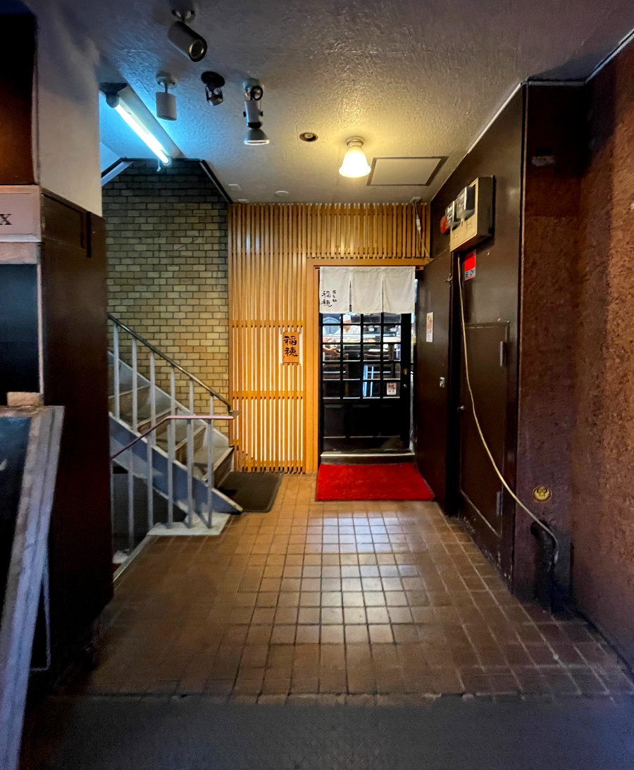 스시 이나호 전경