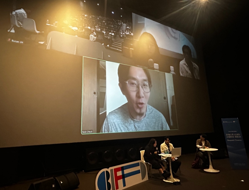 2024년 11월 개봉영화