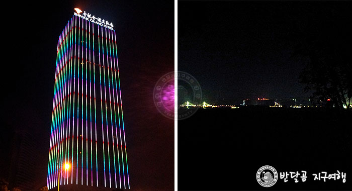 반달곰 지구여행 - 대한민국임시정부 (창사)활동 구지