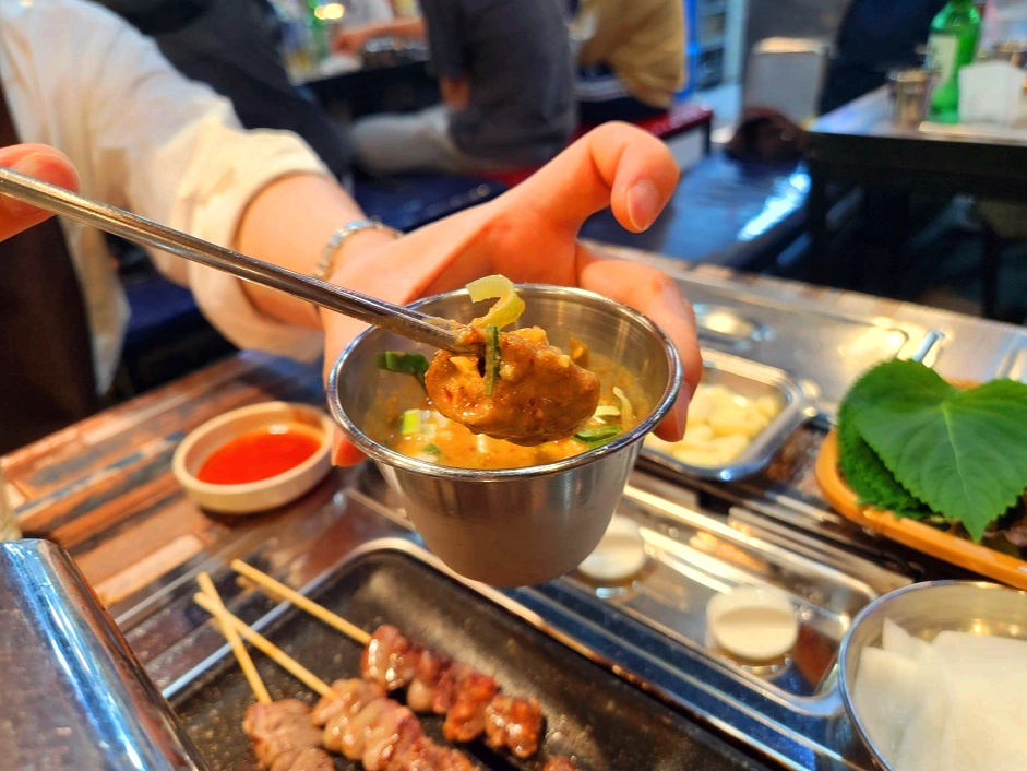 안지곱창막창-소스