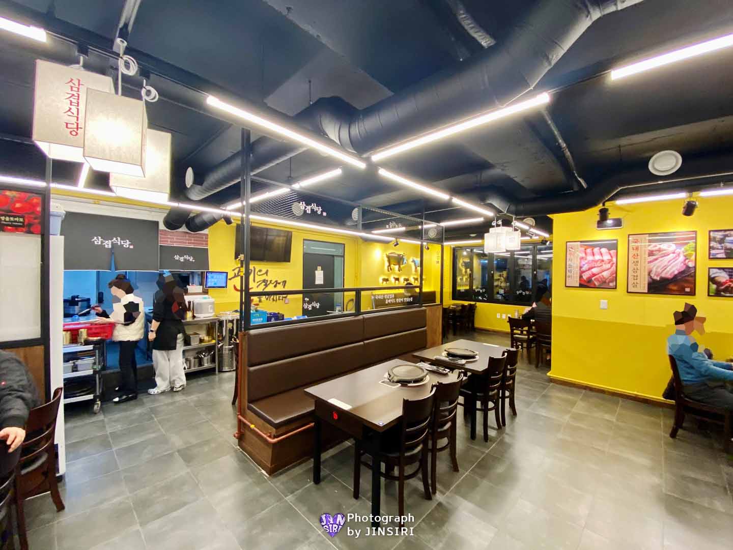 원주 무실동 삼겹식당 삼겹살 고깃집 맛집 추천 명이나물 데이트