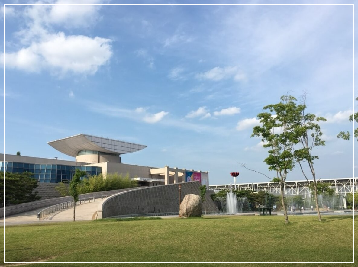 대전 가볼만한곳 베스트10 대전시립미술관