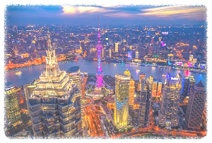 상하이 세계금융센터