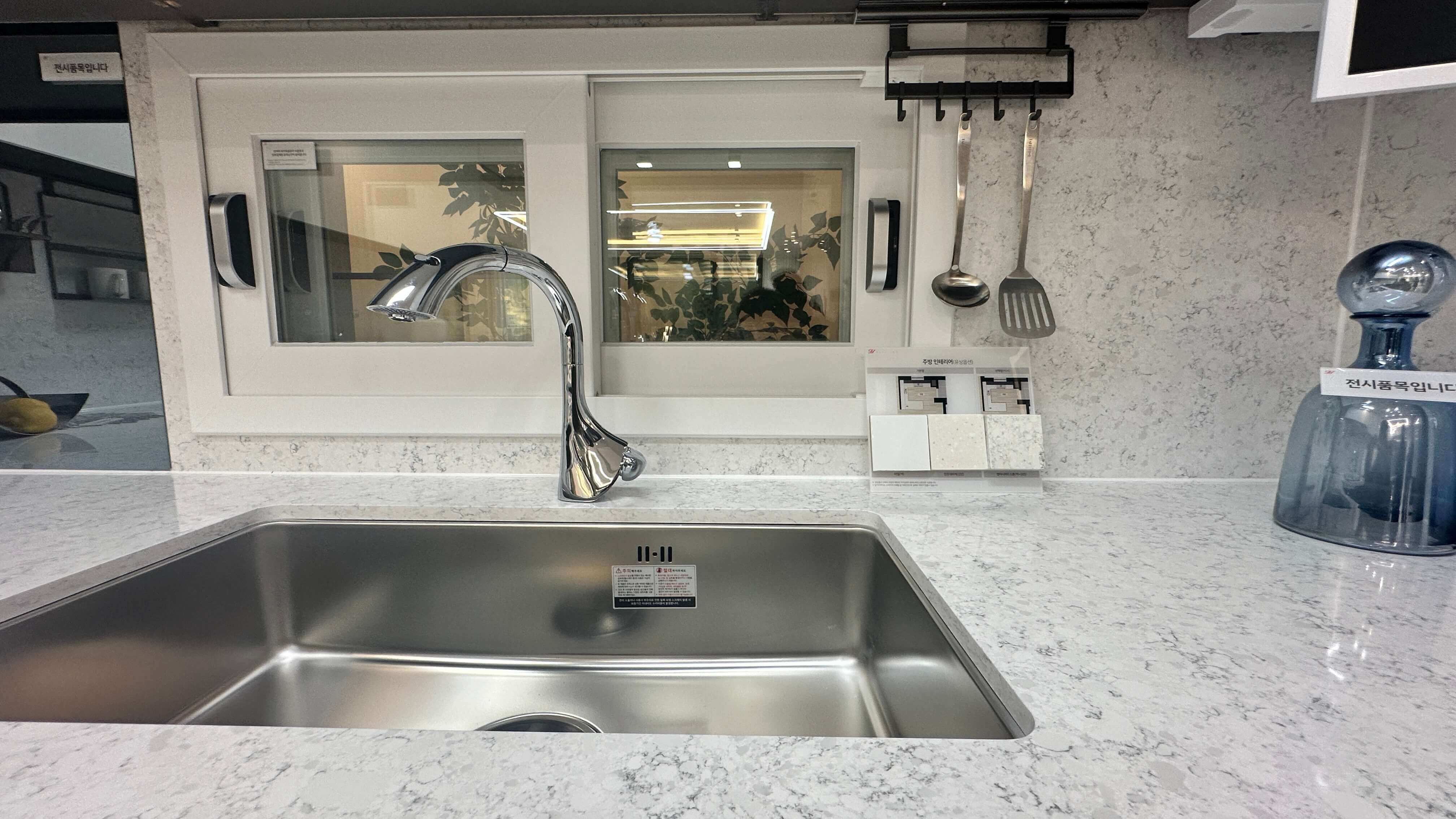 운서역 대라수 어썸에듀 모델하우스