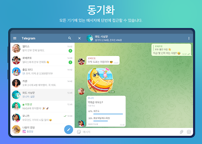 2025년 최신 윈도우·맥북 아이폰 연동법 &amp; 필수앱 완벽정리! 텔레그램