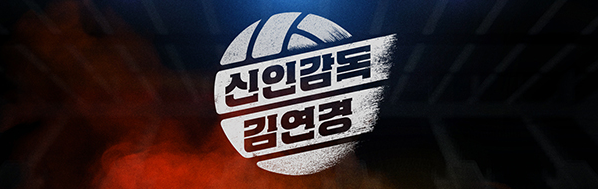 메인 로고