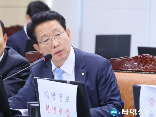 김상훈 국회의원 프로필