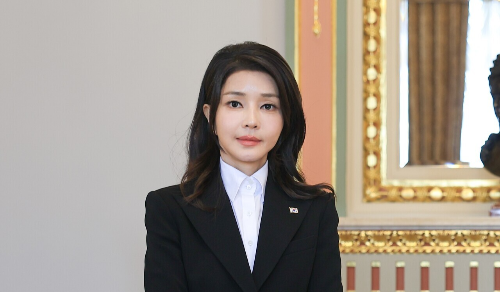 김건희 구속