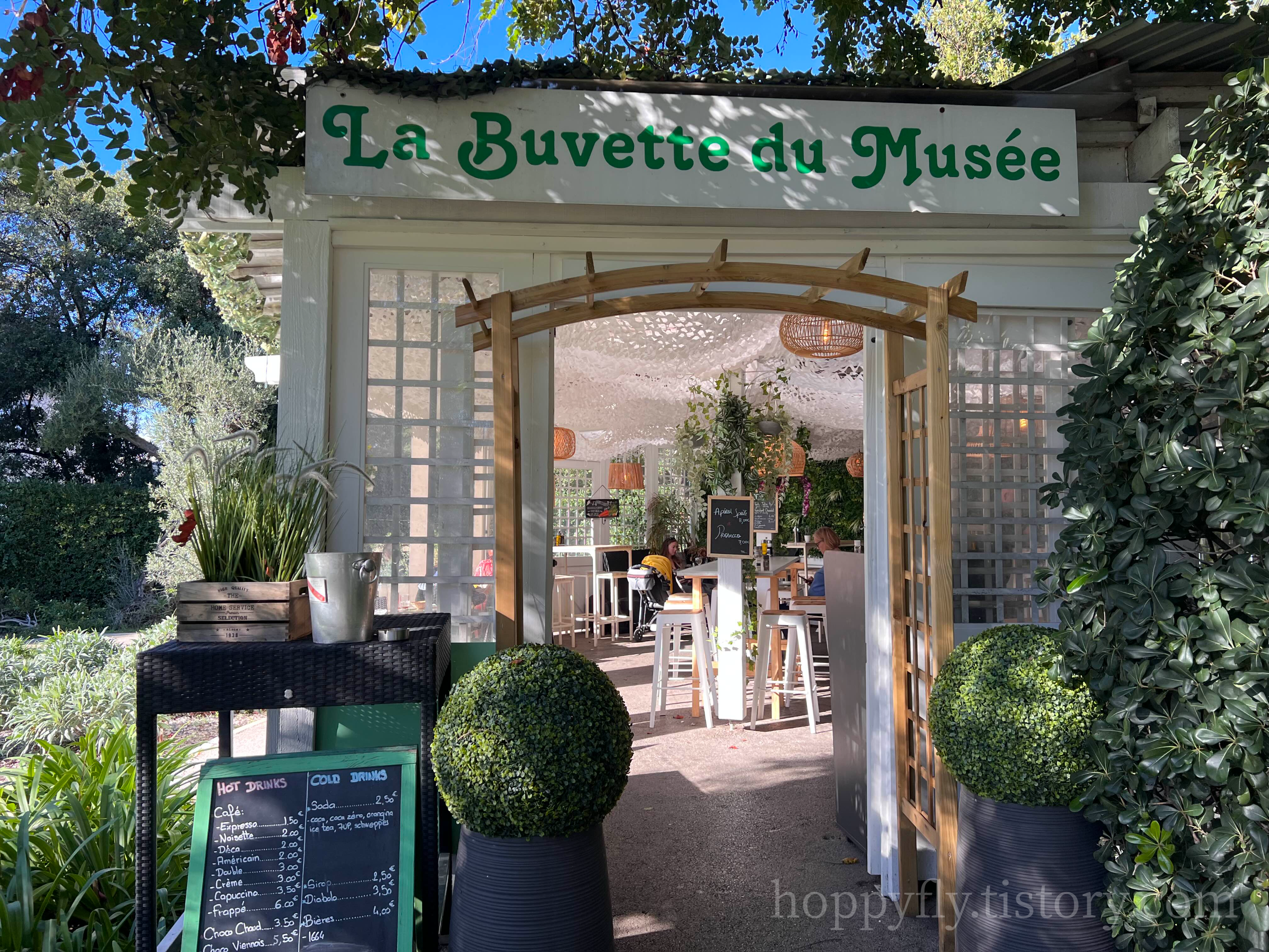 샤갈뮤지엄 식당 La Buvette du Musee 입구