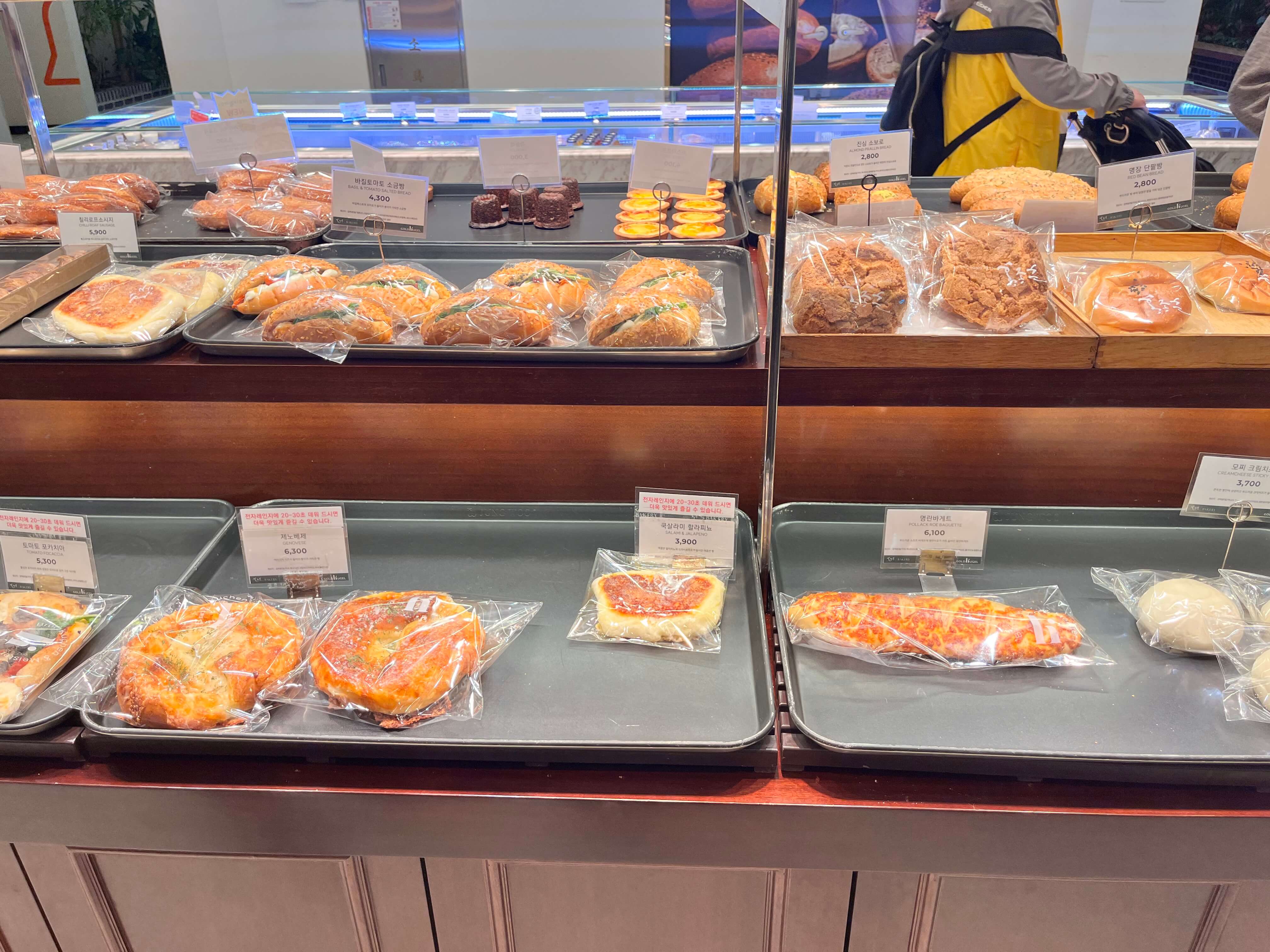 동탄 오산 대형 베이커리 카페 골드헤겔 - 홍종흔 베이커리 본점