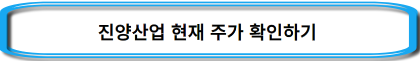 오세훈-관련주