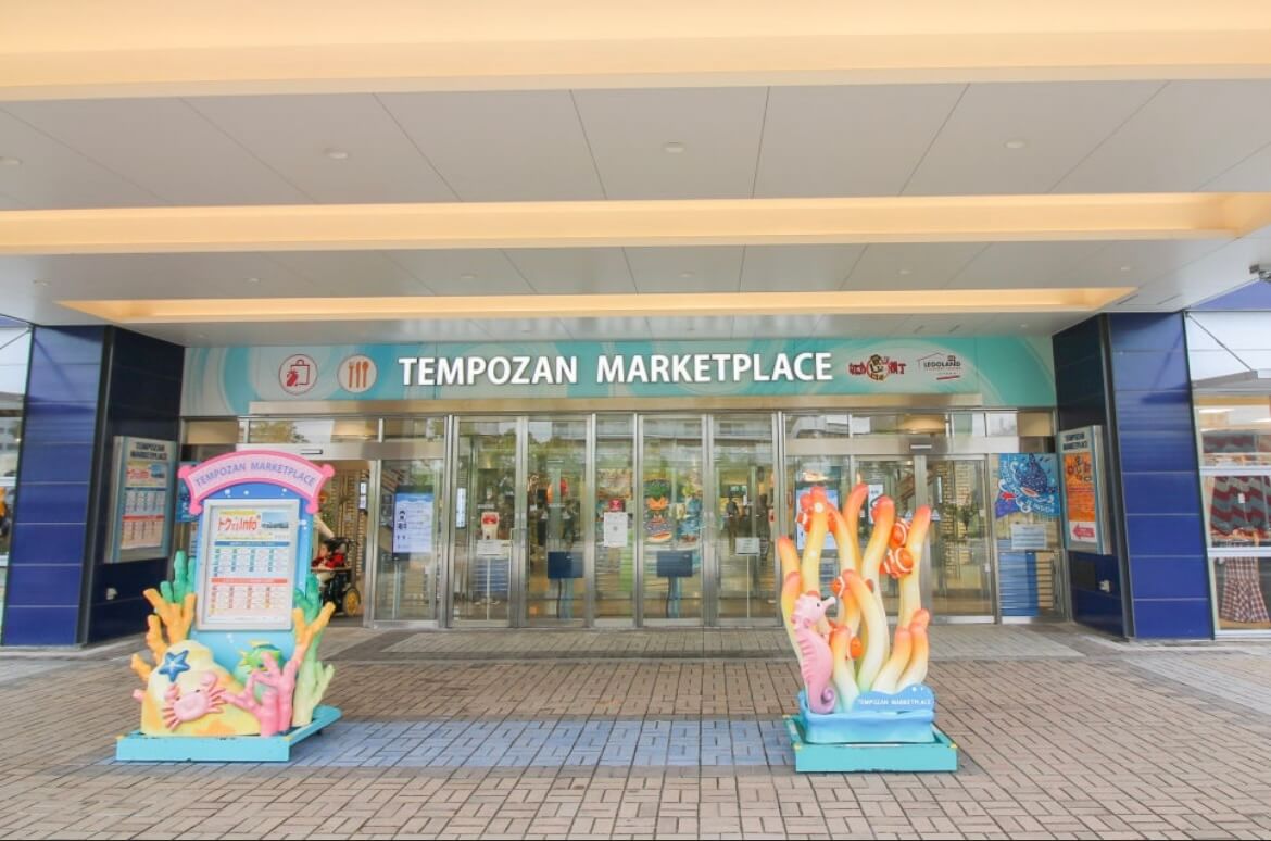 오사카 가족여행 추천코스 (아이와 가기 좋은 실내·야외 BEST 7) 관련사진