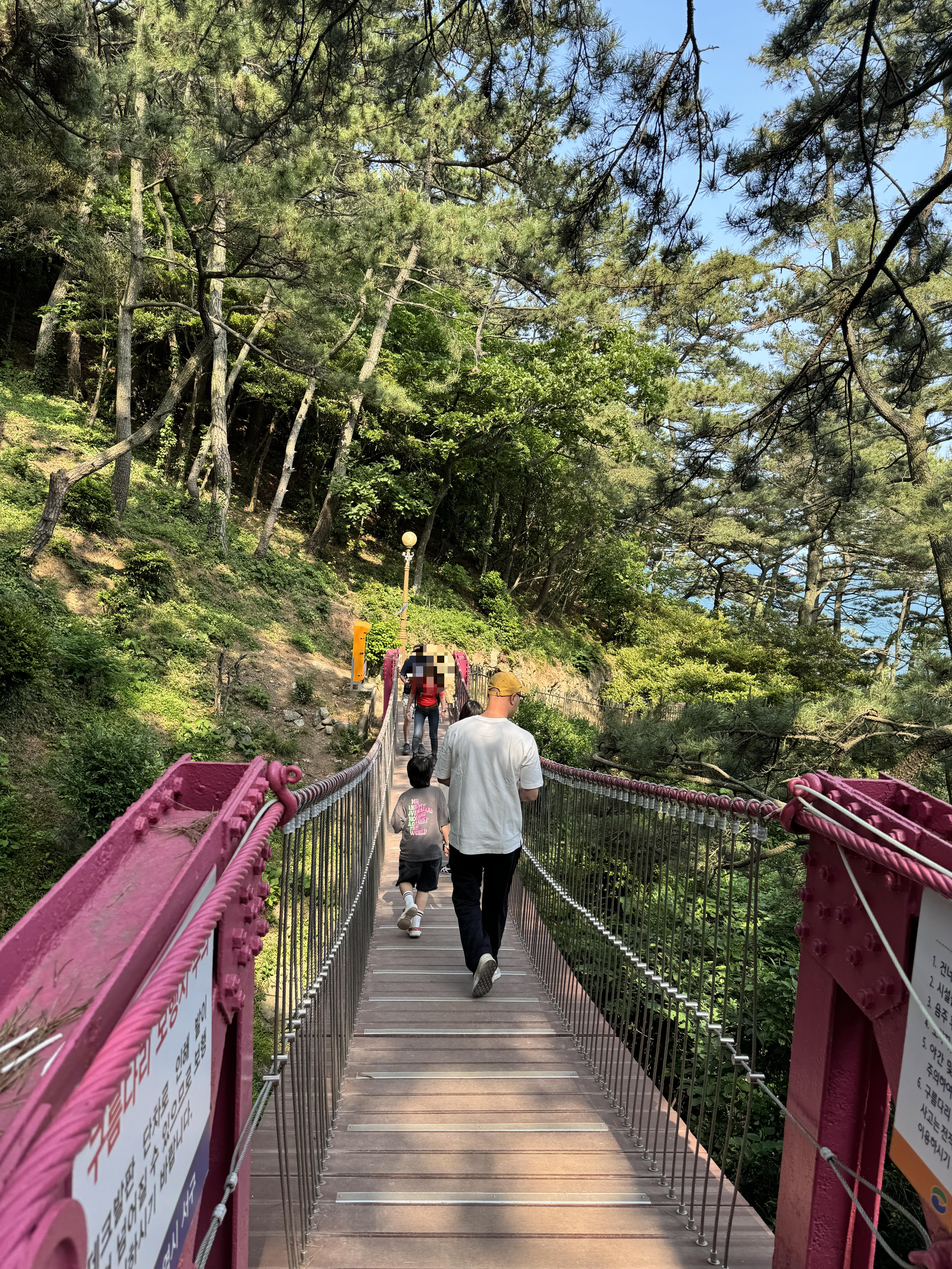 암남공원-둘레길-흔들다리