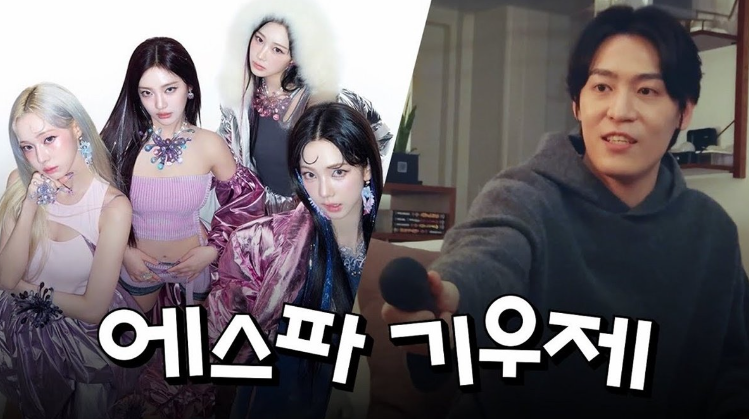 존박 예능 론칭 가수 프로필