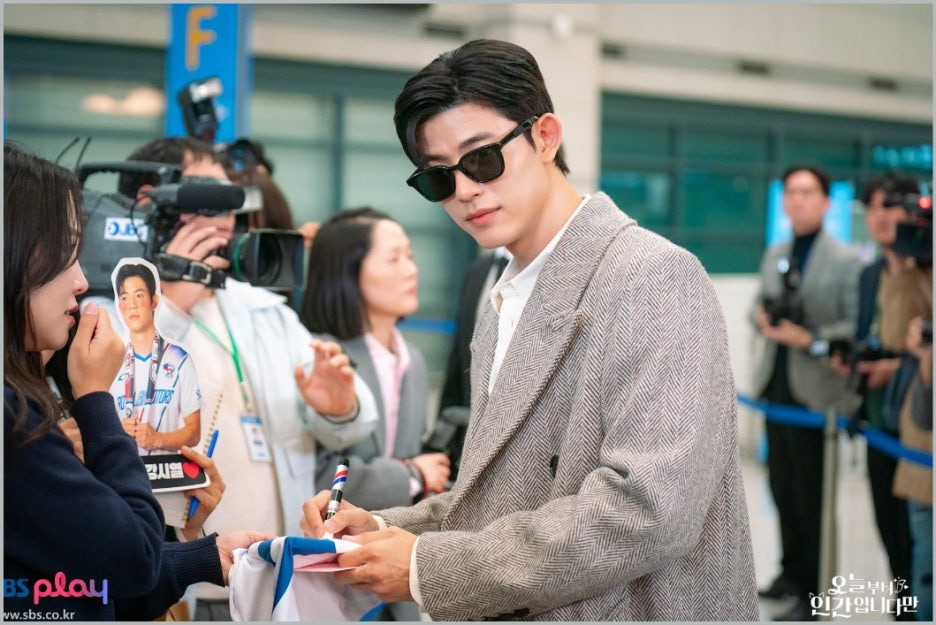 오늘부터 인간입니다만 출연진 등장인물 기본정보 OTT