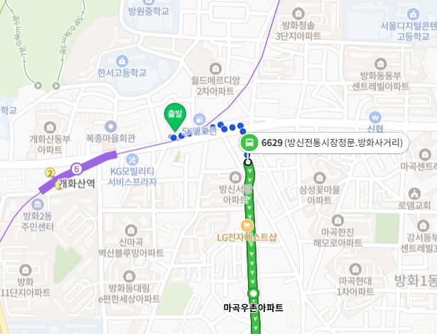 대중교통 경로