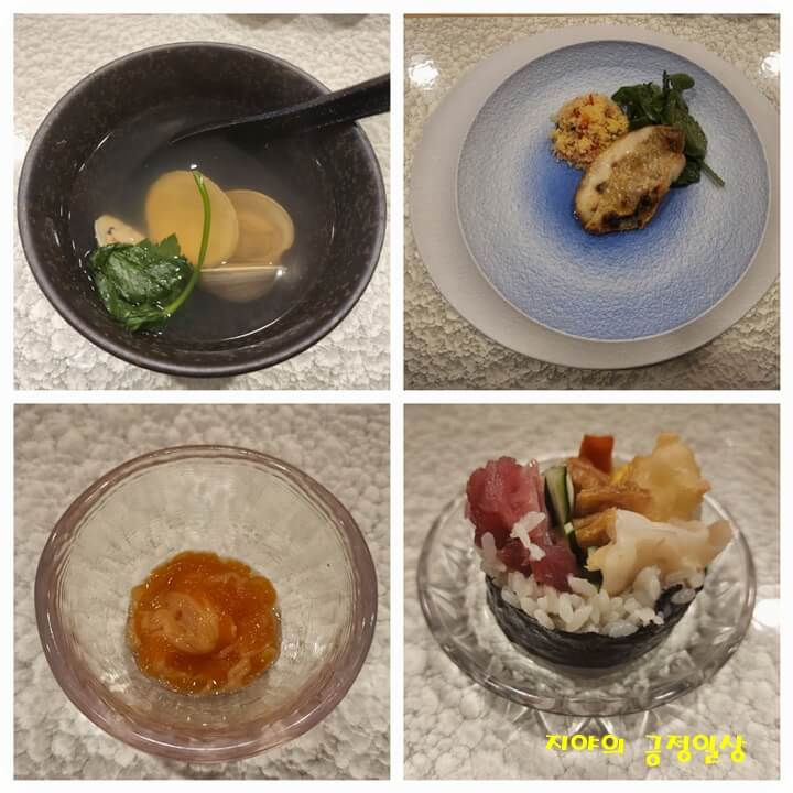 모시조개국과 김밥