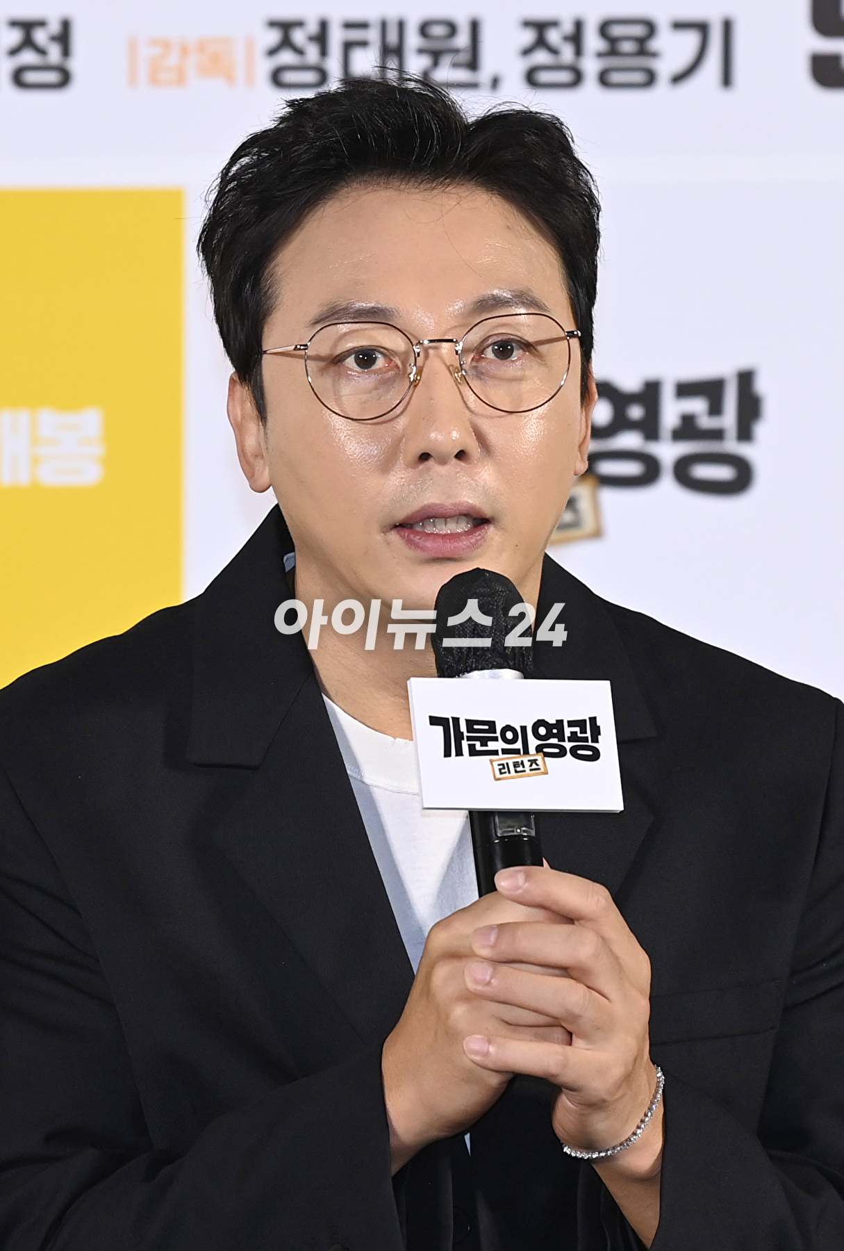 배우 탁재훈이 5일 오전 서울 용산구 CGV용산아이파크몰에서 열린 영화 '가문의 영광: 리턴즈'(연출 정원태 정용기) 제작보고회에 참석하고 있다. [사진=정소희 기자]