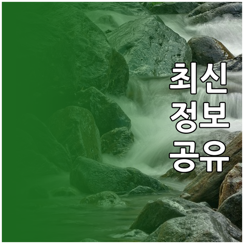 계란 씻어 보관하면 독? 신선도 떨어..