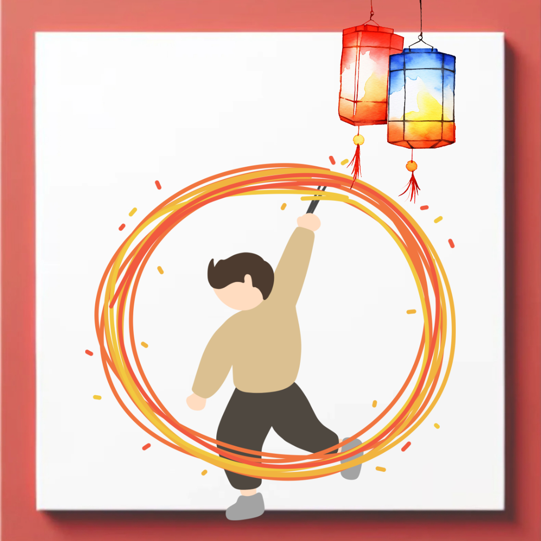 2025년 정월대보름