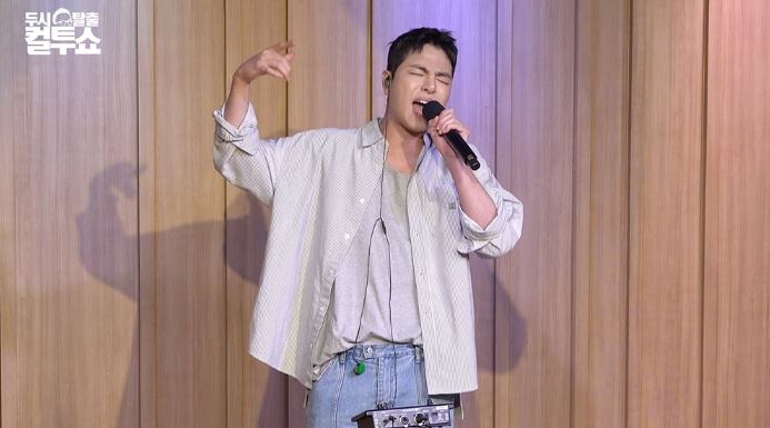 구준회 컬투쇼 출연 아이콘 가수 노래