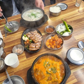 순대국 한상