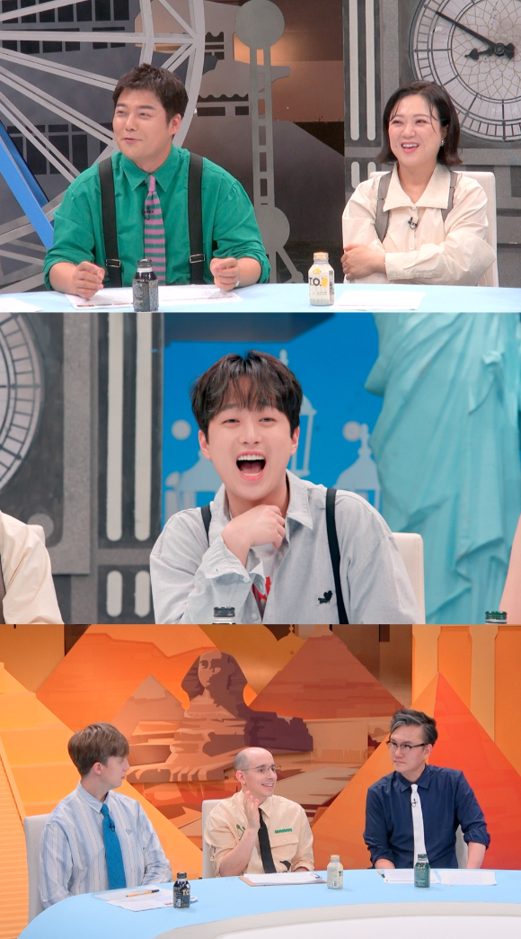 &#39;톡파원 25시&#39;가 남아프리카공화국 랜선 여행을 떠난다. [사진=JTBC]