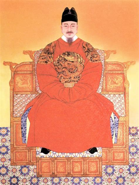 세종 이미지