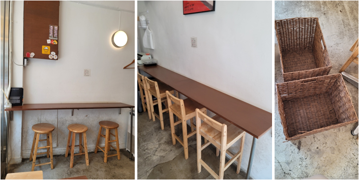 내부 바 테이블과 짐 바구니