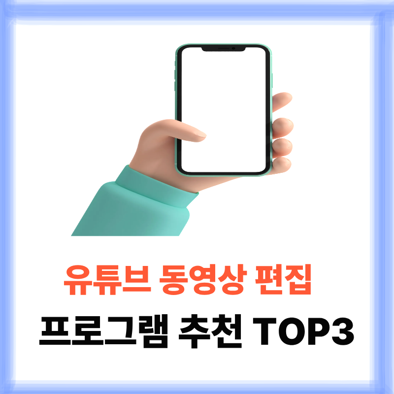 skt kt lg 알뜰폰 요금제 추천 5g lte 2025 최신