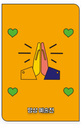 2025 부산국제불교박람회 – 행사기간, 프로그램, 주차장 총정리