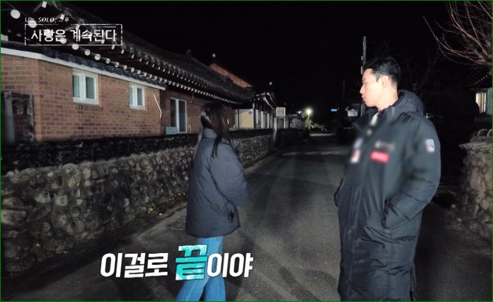 국화