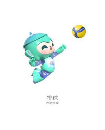 아시안게임 금메달연금