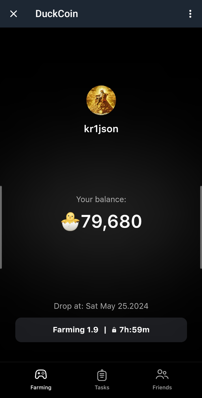 덕코인 duckcoin 채굴 방법