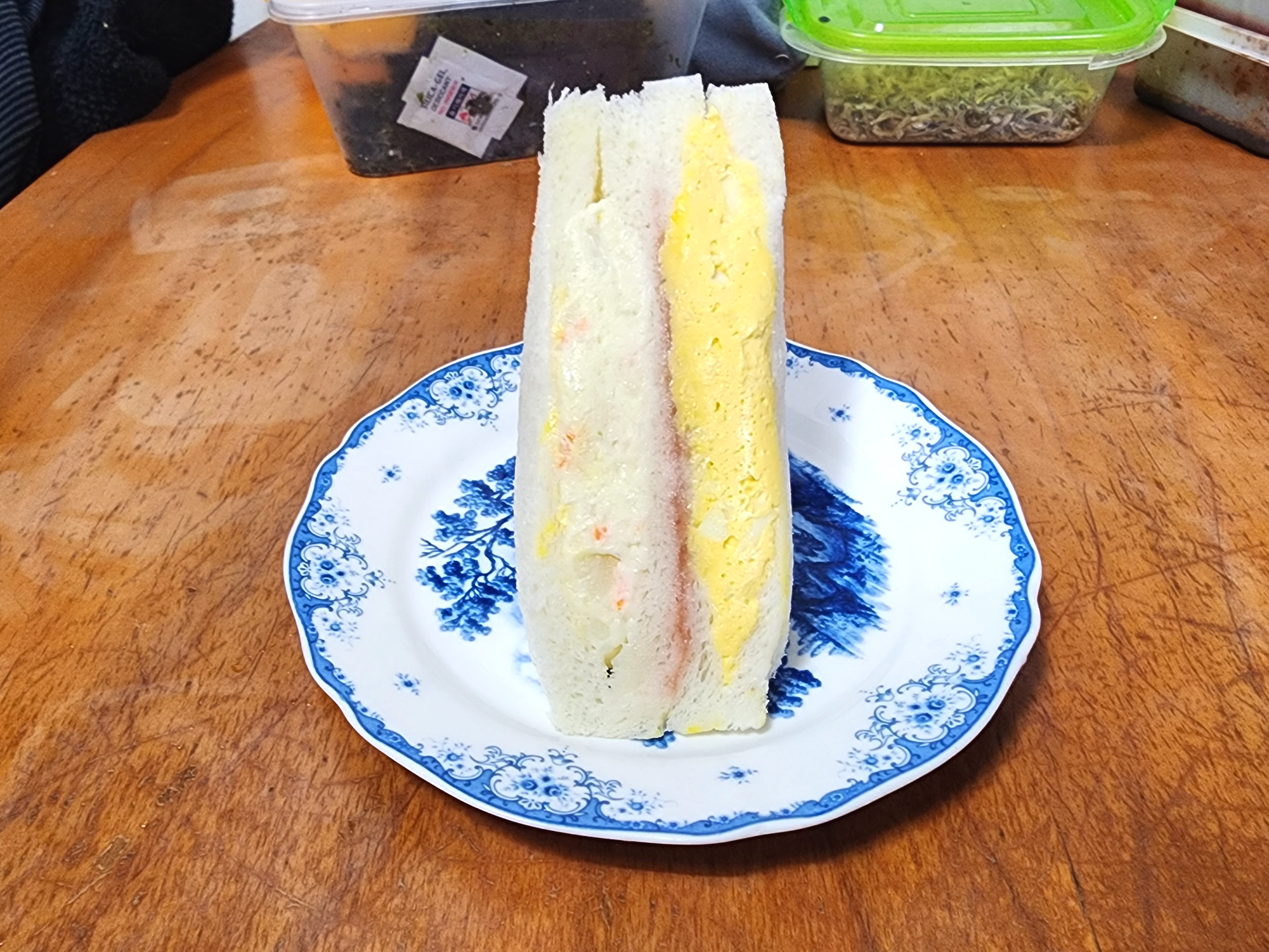 홍루이젠에그포테이토