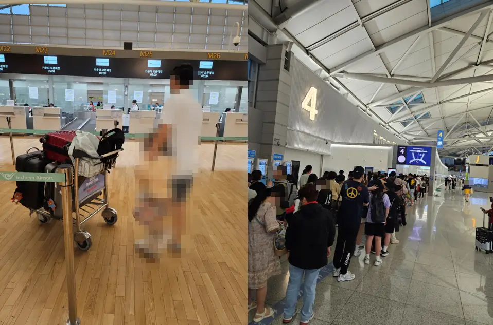 필리핀항공 카운터 및 입국심사 줄
