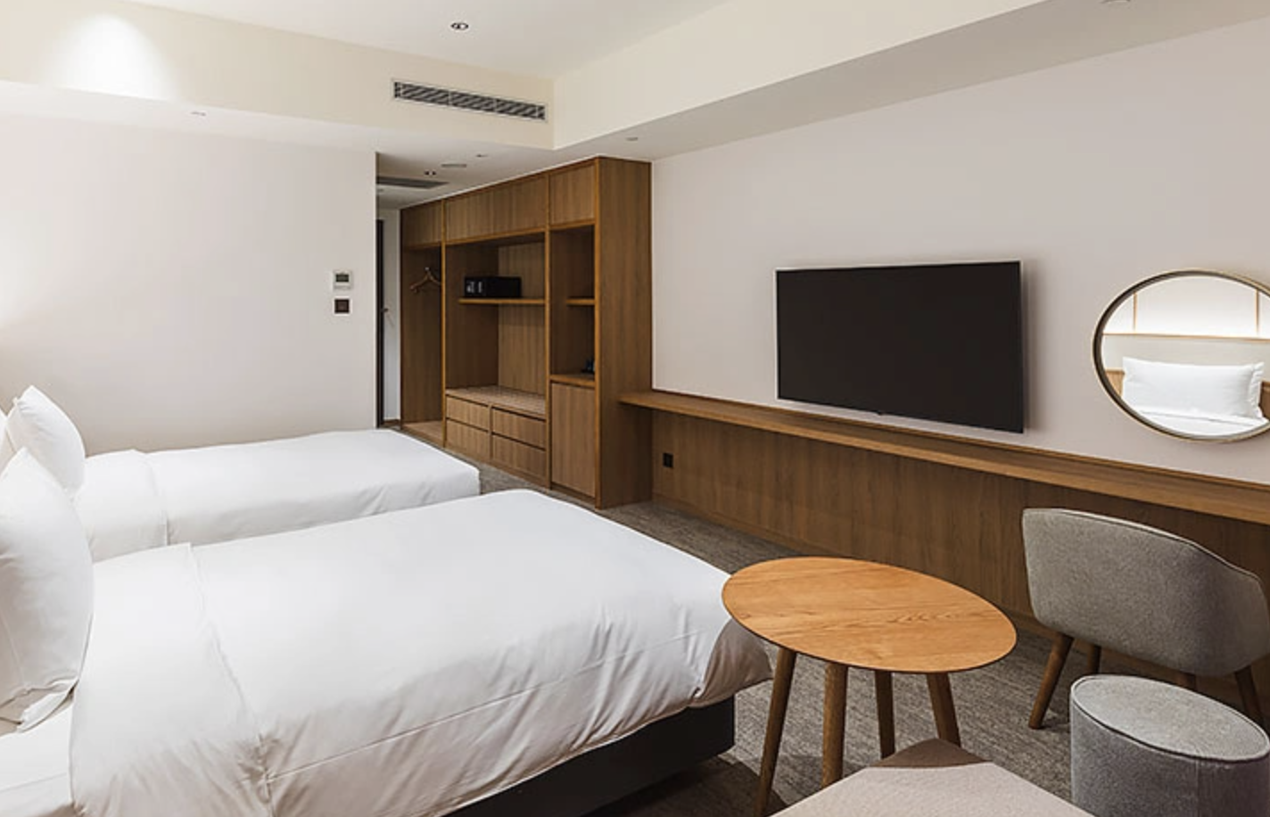 대만 소테츠 공식 홈페이지