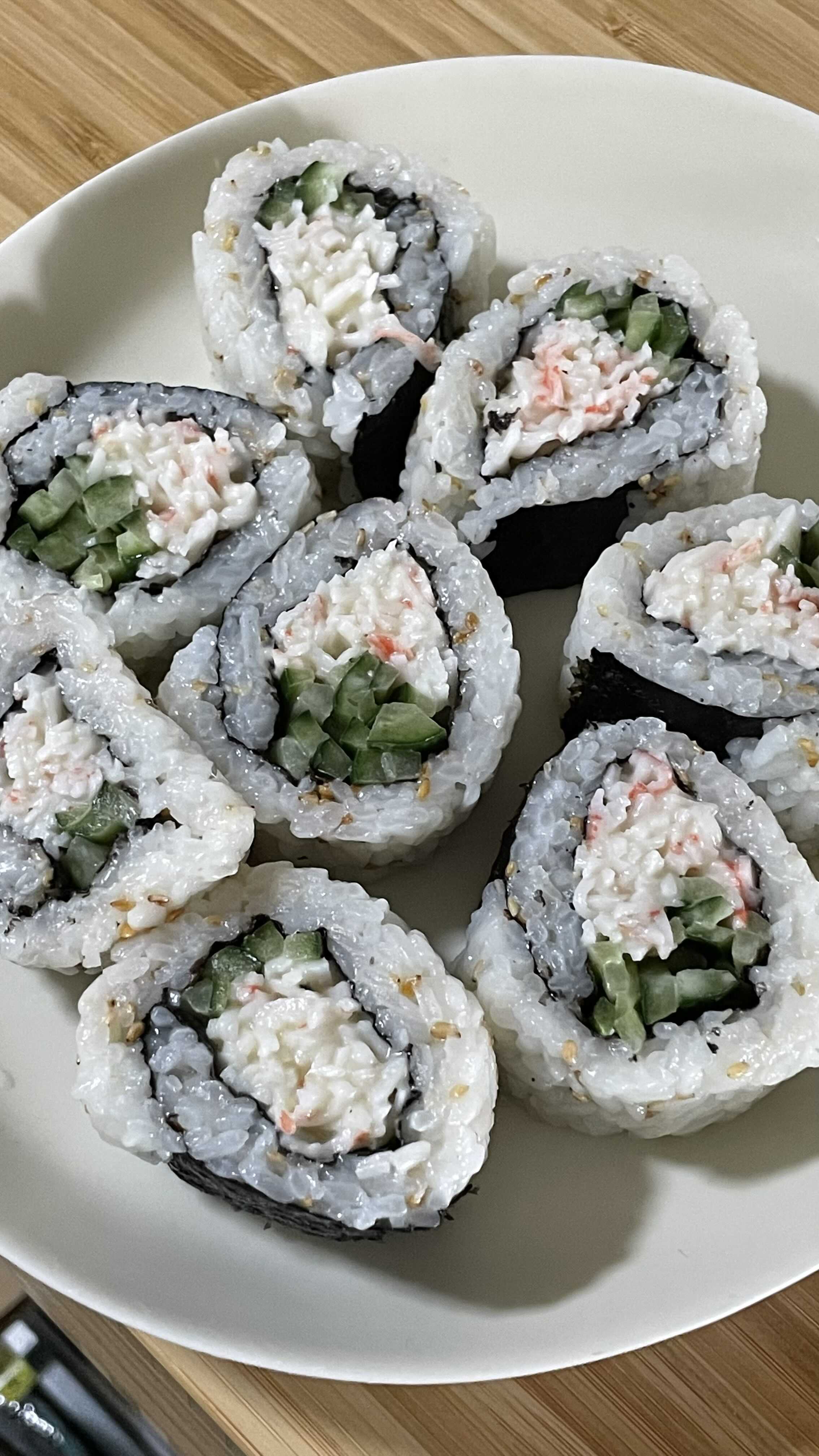 엄마김밥