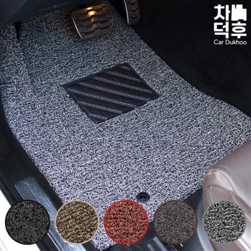 자동차코일매트전차종 선택가이드, 추천정보