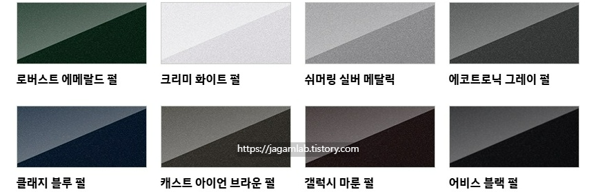 디 올 뉴 팰리세이드 하이브리드 로버스트 에메랄드 펄, 크리미 화이트 펄, 쉬머링 실버 메탈릭, 에코트로닉 그레이 펄, 클래지 블루 펄, 캐스트 아이언 브라운 펄, 갤럭시 마룬 펄, 어비스 블랙 펄 외장 컬러