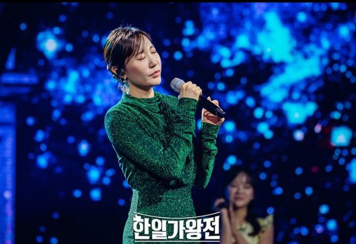 한일가왕전 별사랑