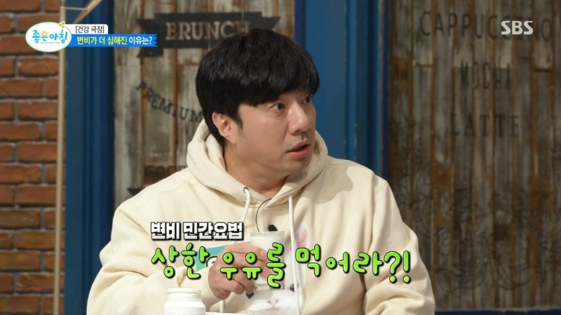 변비도 질병이다 병원 대장암 민간요법 변비약