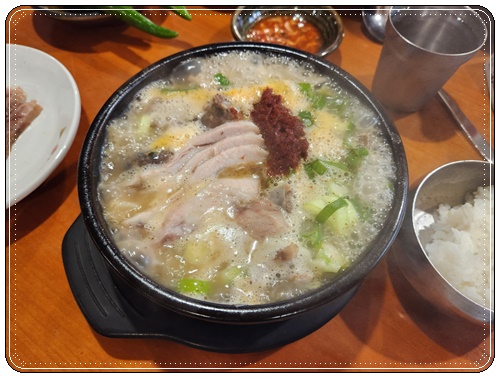 순대국