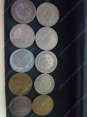 10원 희귀동전 년도 가격표 금액_11