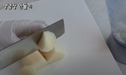 김장 양념장 만드는 방법