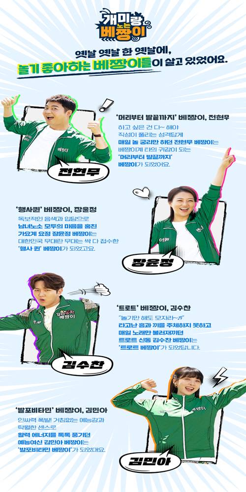 포스터1-사진입니다.