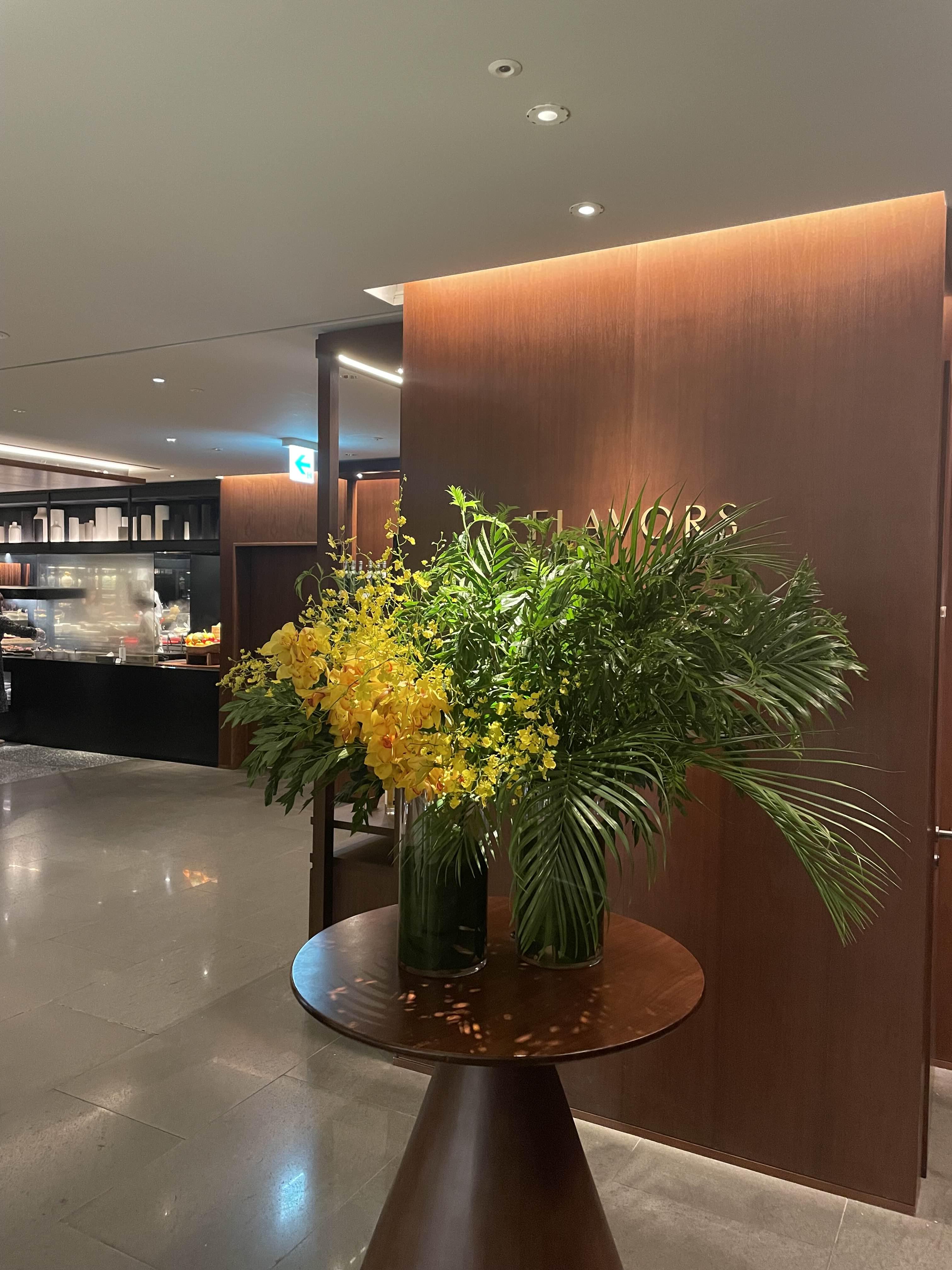 입구 장식 사진